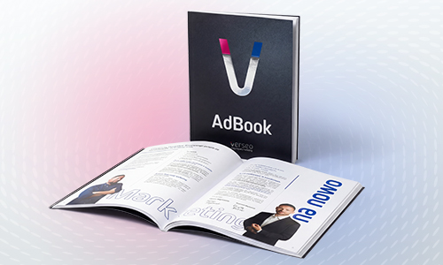 Adbook Verseo